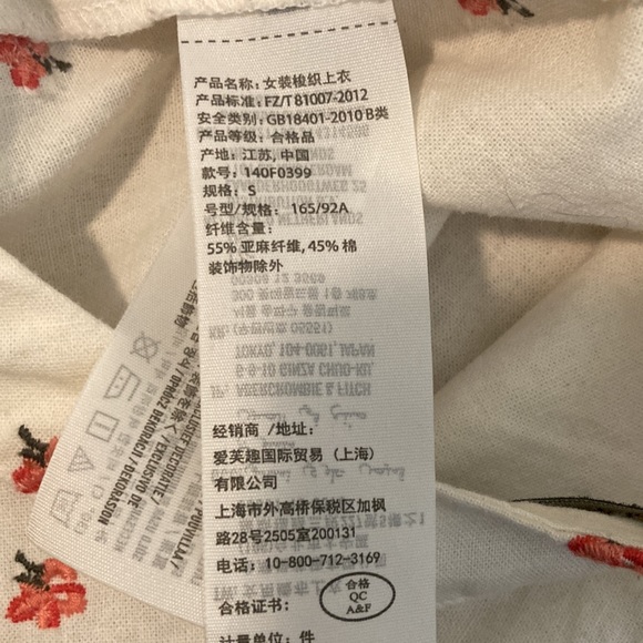 Abercrombie & Fitch Button Down Linen Sleeveless Crop Top Flower Detail Small - Picture 7 of 8